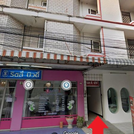 黎逸府Sp House Roied公寓 外观 照片